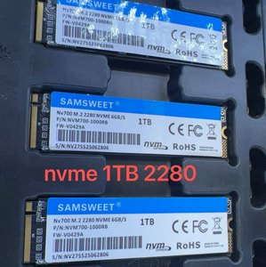 SSD NVMe PCIe M.2 2 To Gen3x4 R/W jusqu'à 5000/4 800 Mo/s, interne, cache 8 Mo, disque SSD 2,5 pouces - Product Image 1