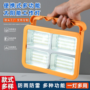 Lámpara LED Solar Portátil para Camping con Batería de Litio para Pesca, Senderismo, Viajes y Uso en el Mercado al Aire Libre - Product Image 3
