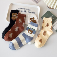 Chaussettes décontractées en coton pour femmes, motif rayé style coréen, motif ours de dessin animé personnalisé, vente en gros