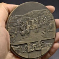 Médaille commémorative personnalisée en métal à relief profond, finition antique, plaque ronde gaufrée pour projet de villa, complexe hôtelier, cadeau commémoratif
