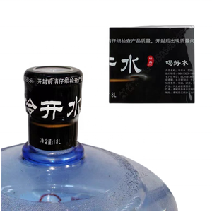 Nắp Bọc Co Nhiệt PVC Nắp Bịt Kín Cổ Cho Chai Nước 5 Gallon Chai Khí Bảo Vệ An Ninh - Product Image 2