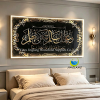 Décoration Murale Islamique en Porcelaine avec LED, Motif Diamant et Cristal, Thème Religieux Ethnique, Mosquée de Médine