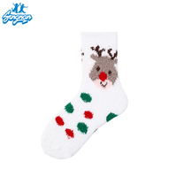 Chaussettes Crew personnalisées Chaussettes d'hiver chaudes et moelleuses pour femmes Chaussettes d'intérieur de Noël floues
