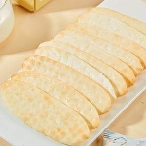 Oem Halal sản phẩm hương vị khác nhau bé gạo Cracker 6 + tháng rusk Snack với nhà máy trực tiếp giá - Product Image 1