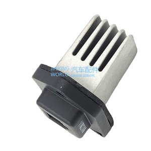 <b>Blower</b> Resistor For Chevrolet Captiva Opel Antara 96629733 <b>Car</b> Air Conditioning Heater Replacement Part - Product Image 5