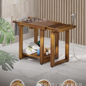 Tabouret de salle de bain en bois extensible, siège de douche en bois massif avec étagère de rangement pour utilisation dans la baignoire - Product Image 4