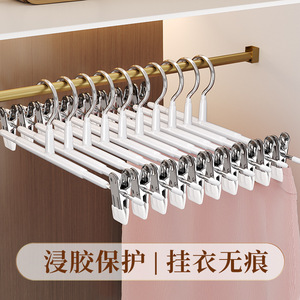 Percha para Pantalones sin Costuras de Acero Inoxidable Antideslizante con Clip Telescópico Engrosado, Organizador Multifuncional para Ropa del Hogar - Product Image 2