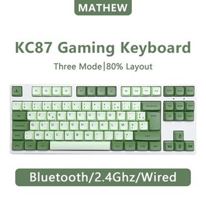 Clavier mécanique USB 87 touches, sans fil trois modes, <span class=keywords><strong>logiciel</strong></span> prenant en charge la définition de macros, produits de marque du même modèle, mécanique - Product Image 1