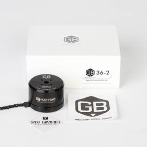 محرك كيوبيرمارس GB36-2 عالي الجودة بدون فرشاة للتحكم في الحركة، محور مجوف 27.5×23 ملم، معتمد من CE/RoHS/FCC، مع بطارية مدمجة - Product Image 6