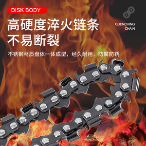 Chain Saw Disc 100mm Universal Arbor Woodworking Cutting Blade For Angle <b>Grinder</b> - Product Image 2