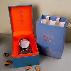 Customized top-and-bottom lid gift <b>box</b>, product packaging <b>box</b>, <b>book</b>-shaped <b>box</b>, souvenir <b>box</b>, double-opening rectangular <b>box</b> - Product Image 1