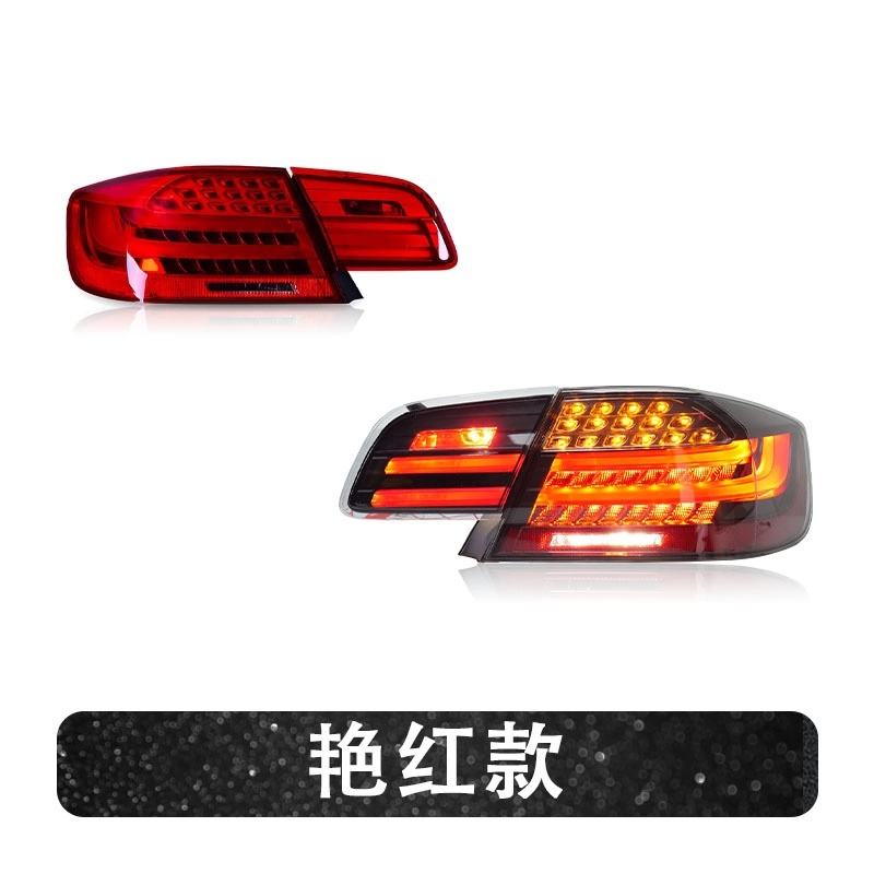 สีแดง(4ชิ้น=1ชุด)