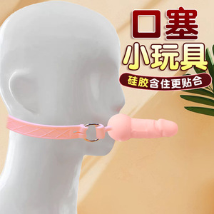 Dildo bouche-bloquant en silicone rose pour jeux de rôle avec anneau de fixation - Product Image 1