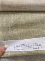 Offre spéciale : Tissus de rideaux en lin doux 100% polyester pour chambre à coucher 280/300/320/340/360CM