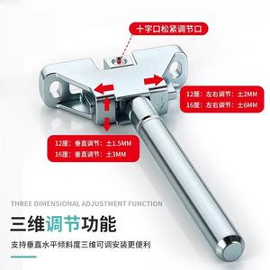 Invisible Zinc Alloy <b>Shelf</b> Support Adjustable Hidden <b>Bracket</b> For Wooden Cabinet Furniture Fixing Pins - Product Image 2