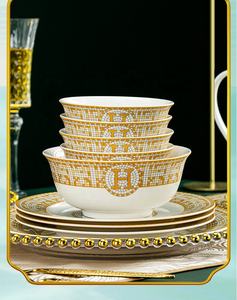 Ensemble de vaisselle en gros, style européen, bol et assiette en céramique, service à café, cafetière - Product Image 6