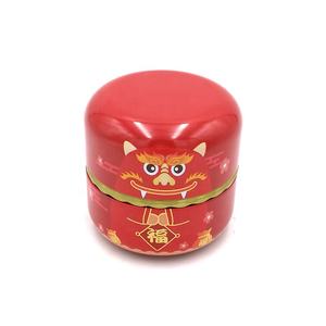 Boîte à thé en étain, métallique, impression personnalisée, conserve la lumière, les odeurs et l'humidité, 30g - Product Image 2