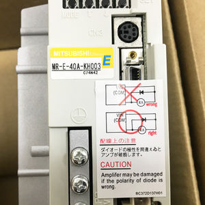 Pieza de Repuesto Industrial FANUC MR-E-40A-KH003 - Product Image 4