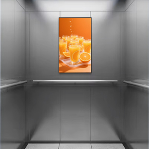 Giá rẻ dọc Trong Nhà Kỹ thuật số biển <span class=keywords><strong>LCD</strong></span> hiển thị Wall Mount Sign Panel cho cửa hàng bán lẻ và thang máy OEM Nhà cung cấp - Product Image 5