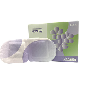 中国制造薰衣草自热一次性睡眠保暖眼罩优质保健用品 - Product Image 1