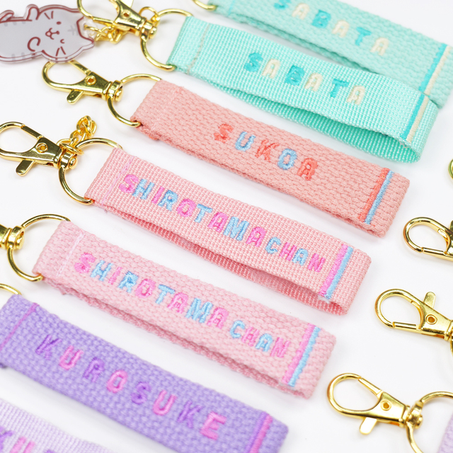 Hot Sale Colorful Souvenirs Brand Logo Letter Keychain Personalized Embroidered Woven Keychains
