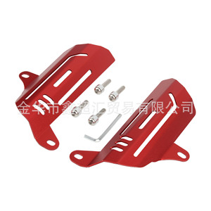 ZUQING-cubierta protectora para amortiguador de motocicleta SA150 para Honda ADV350, decorativa plateada, resistente al polvo y al desgaste - Product Image 5