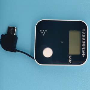 Plus récent et moule Privé Numérique Sans Contact Souffle <span class=keywords><strong>Alcootest</strong></span>, connecté avec un téléphone portable de Testeur D'alcoolémie À-010 - Product Image 2