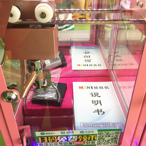Mini machine à griffes en métal pour enfants, jouet en peluche, porte-clés, distributeur automatique, jeu <span class=keywords><strong>de</strong></span> grue à pièces pour 2 joueurs, japonais - Product Image 4