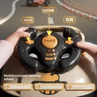 Jeu de Simulation de Course Transfrontalière pour Enfants : Parcours d'Obstacles, Machine de Jeu de Conduite, Jouet Éducatif en Plastique pour Table