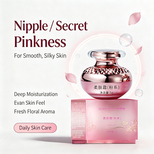 Crème hydratante pour le corps Cheerclean Pink Cream Jar 5g pour femmes adultes, éclaircit et revitalise la peau, parfum floral, soin quotidien de la peau - Product Image 2