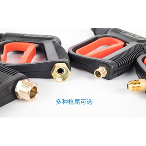 Pistola de agua de alta presión Duckbill 107 con presión ajustable y boquilla de 360 grados para lavado de autos y limpieza - Product Image 5