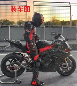 <span class=keywords><strong>Escape</strong></span> de Motocicleta de Aleación de Titanio Plateado/Azul/Dorado, Sección Completa Modificada A-R para BMW S1000RR/S1000R 2010-2016 - Product Image 2