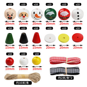 Juego de cuentas de madera para muñeco de nieve navideño, 180 piezas con cuerda para decoración de árboles - Product Image 5