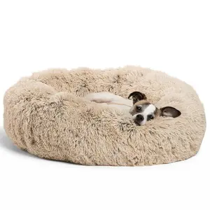 כלב מיטת נשלף דפוסים מיטות את הטוב ביותר 2020 פו פרווה כריות בעלי החיים בצורת פלאפי כותנה קטן עגולה ספה