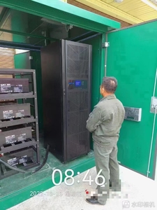 Trực tuyến <span class=keywords><strong>30kVA</strong></span> Sine Wave <span class=keywords><strong>UPS</strong></span> máy tính tháp chuyên nghiệp để sao lưu khẩn cấp up 10KVA xách tay - Product Image 6