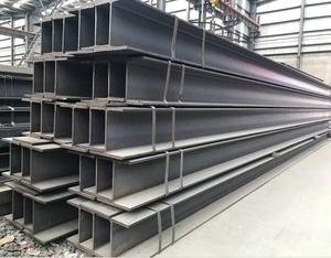 Entrega Rápida, Acero Estructural ASTM AISI Q235 As36 H 200 <span class=keywords><strong>300</strong></span> 400, Amplia Selección de Vigas H - Product Image 3