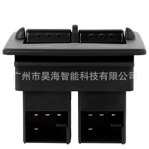 สวิตช์ควบคุมกระจกไฟฟ้าอัตโนมัติ 1C0959527 สำหรับรถยนต์โฟล์คสวาเกน บีทเทิล ปี 1998-2010 - Product Image 2