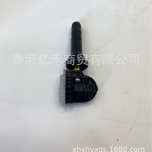 Tire Pressure Sensor 52940-BV100 External For Hyundai Kia Vehicles <b>TPMS</b> System - Product Image 2