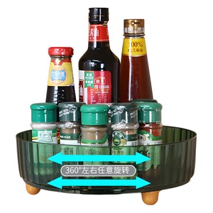 Rotating Kitchen Storage <b>Rack</b> <b>For</b> Seasonings And Condiments Round Standing Type 360 Degree Spin Multifunctional - Product Image 1