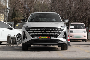 2025/2026 China Changan <span class=keywords><strong>Uni</strong></span>-Z Neuerscheinung Changan <span class=keywords><strong>Uni</strong></span>-z 2024 <span class=keywords><strong>Uni</strong></span> Z Hochleistungs-Elektrofahrzeug SUV Auto Changan - Product Image 3
