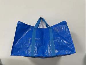 Bolsas de Almacenamiento Reutilizables Resistentes para Mudanza, Ahorro de Espacio en la Sala de Estar y Dormitorios Universitarios, Ecológicas - Product Image 6