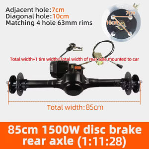 85cm 1500W 디스크 브레이크 DC 브러시리스 모터 리어 액슬 컨트롤러 키트 전기 세발 자전거화물 트럭 카트 전체 차량 변환 키트 - Product Image 2