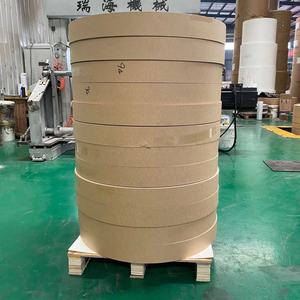 China Cheap Price Double PE Coated Paper Print Raw <b>Material</b> in Roll 150-320GSM. - Product Image 6