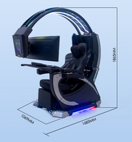 Super Rêve Pod zéro gravité inclinaison basculement PC chaise de course de jeux gaming cockpit avec haut-parleurs RGB LED soutien 1-2 écrans