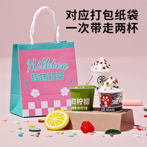 ชุดของเล่นทำเองแก้วชานมเสี่ยวหลิง ชุดงานฝีมือกระดาษ สำหรับเด็กอายุ 8-13 ปี ของเล่นจำลองทำอาหารในครัว - Product Image 5