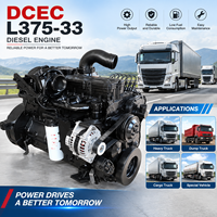محركات ديزل SCDC Cumins DCEC L375-33 بقوة 375 حصان وسرعة 2200 دورة في الدقيقة، مبردة بالماء، سعة 8.9 لتر، 6 أسطوانات، مع شاحن توربيني للشاحنات والسيارات