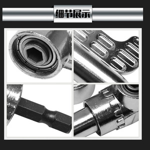 ZHCY 105 Degree Corner Screwdriver <b>Bit</b> Hex <b>Bit</b> High Speed Steel Industrial Electric <b>Drill</b> Multi Functional Universal Joint - Product Image 5