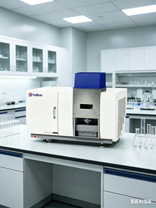 Spectromètre d'absorption atomique à flamme unique AAS 8510 à haute stabilité pour l'analyse des métaux traces - Product Image 6