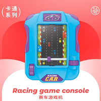 2024 populaire volant jouets simulé conduite jouet voiture de course jeu d'aventure enfants apprentissage jouets pour garçons