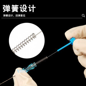 Aguja de acupuntura con resorte de 6, 7, 8, 9 mm, desechable, dispositivo médico para pérdida de peso, origen Jiangsu - Product Image 3